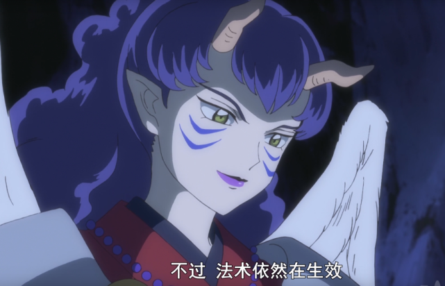 夜叉姬 大海盗理玖身份成谜 悬赏杀四凶 最后还要杀掉夜叉姬 理玖 夜叉姬 悬赏 杀生丸 兽兵卫