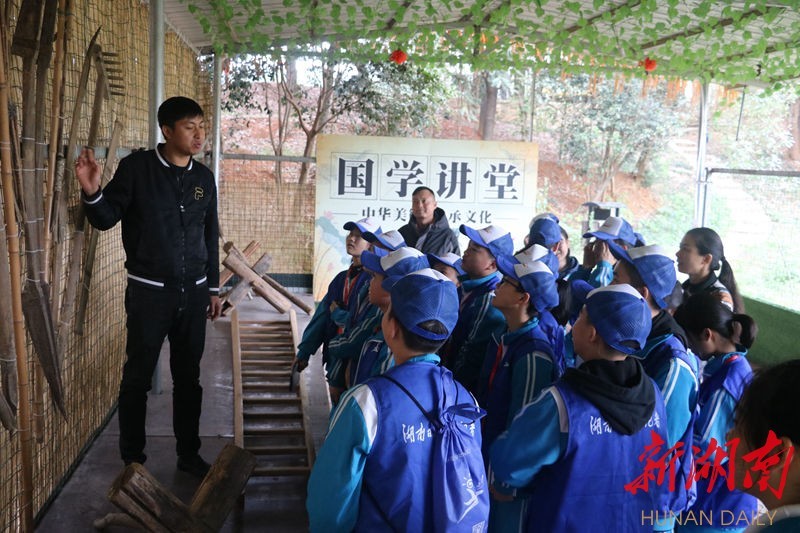 石门国学亲子园门票图片