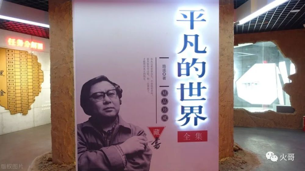 写作对我的意义