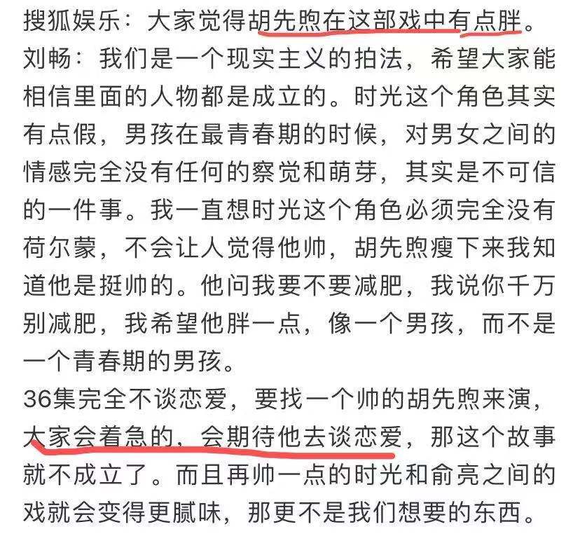 走路快的人更健康吗？这几种走路姿势暗示健康异常，需留意