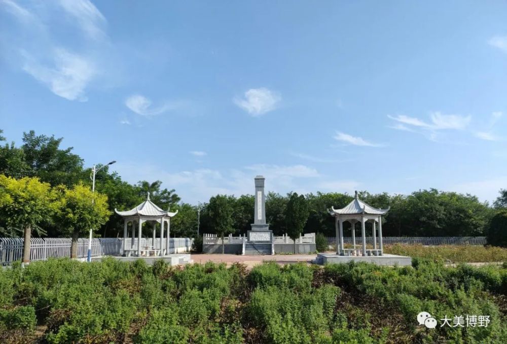 喜报博野县沙沃村获评全国文明村称号