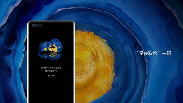 "星夜彩绘"主题,用颜料模拟星空,月亮在星夜里面的变化,效果非常自然