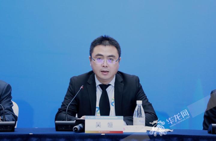 吴恒发布相关情况.华龙网-新重庆客户端 谢鹏 摄