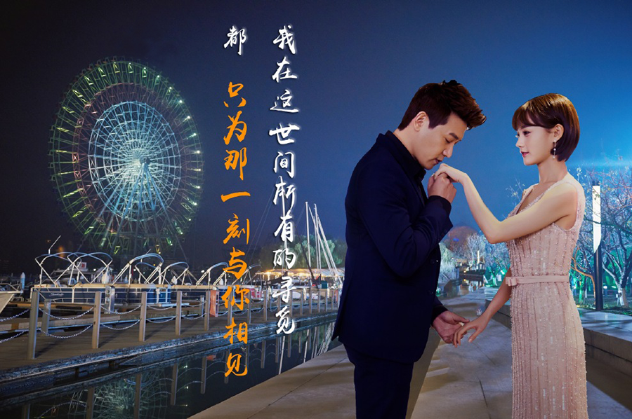 主演:陆毅,李一桐,宋晨,施诗,王修泽,刘小震,杨金承等人.