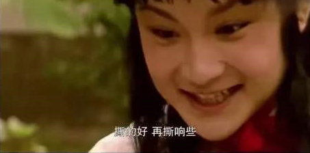 孙犁:为什么《红楼梦》是无法复制的?