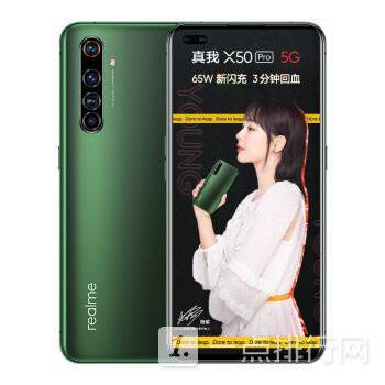 手机性价比排名2020_2020年手机价格保值排行榜:第一名出乎意料(2)