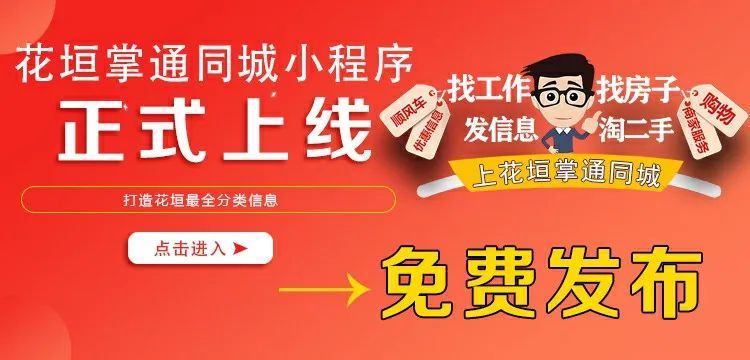 蔡锦玲钟平等13人新昌矿业等4公司涉嫌诈骗罪职务侵占等罪案一审开庭