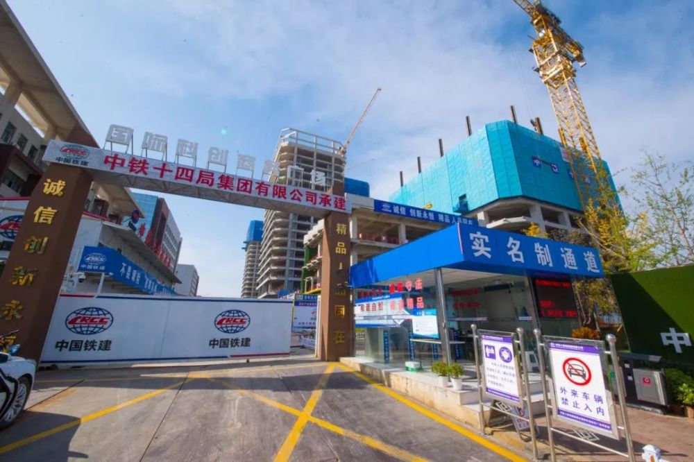 施工案场标杆标准化文明工地施工现场高清大图