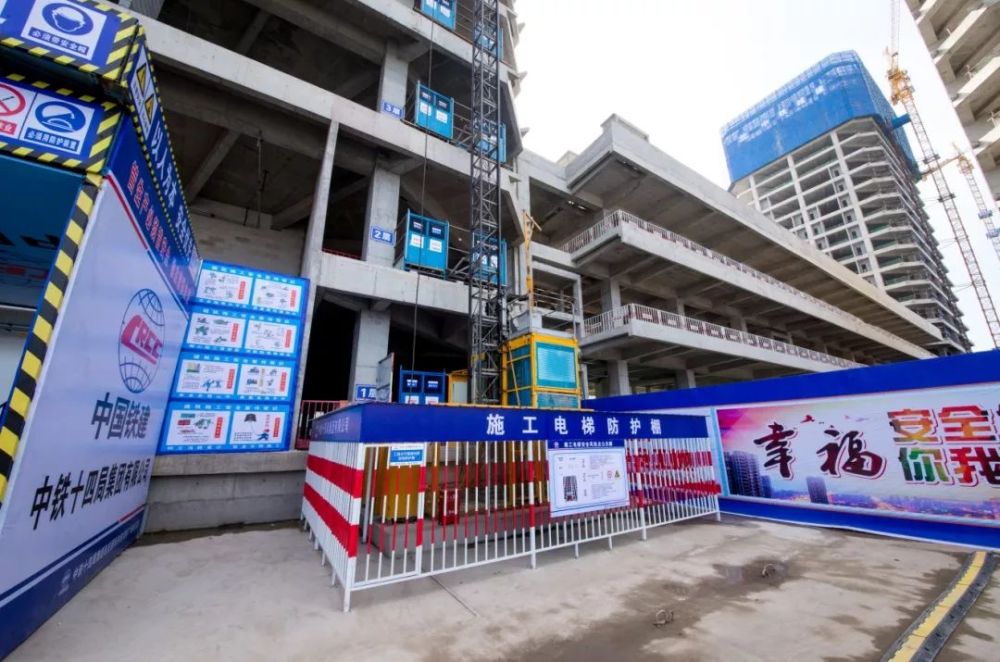 施工案场标杆标准化文明工地施工现场高清大图