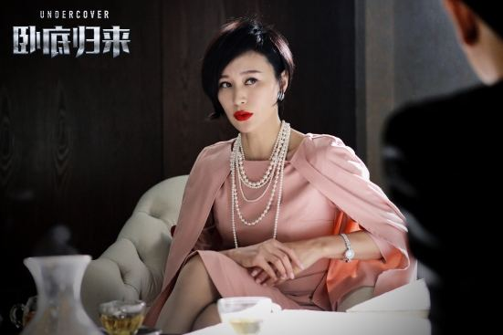 说起杨雨婷,或许大多数人并不是很熟悉这个名字,但如果谈起杨雨婷饰演