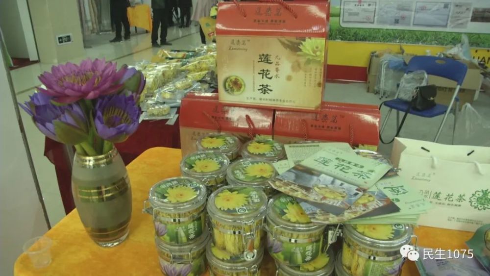 你想吃的这儿都有……2020年首届广西特色食品博览展销会今天开幕