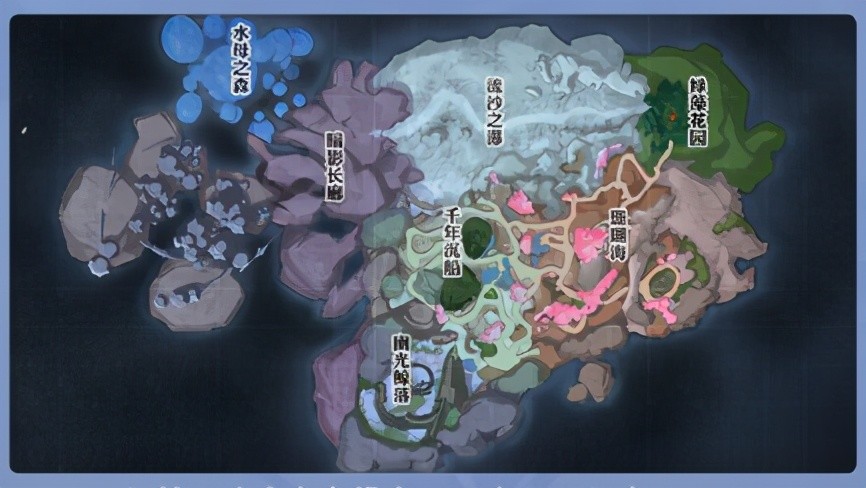 逆水寒后雷火逐渐卑微:玩家提出的要求尽量满足