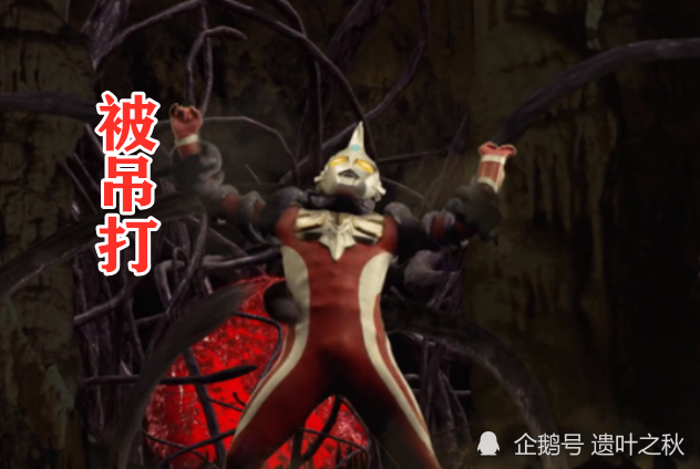 麦克斯奥特曼被圆谷官方叫做"最快最强",不过一上去就被吊打的剧本