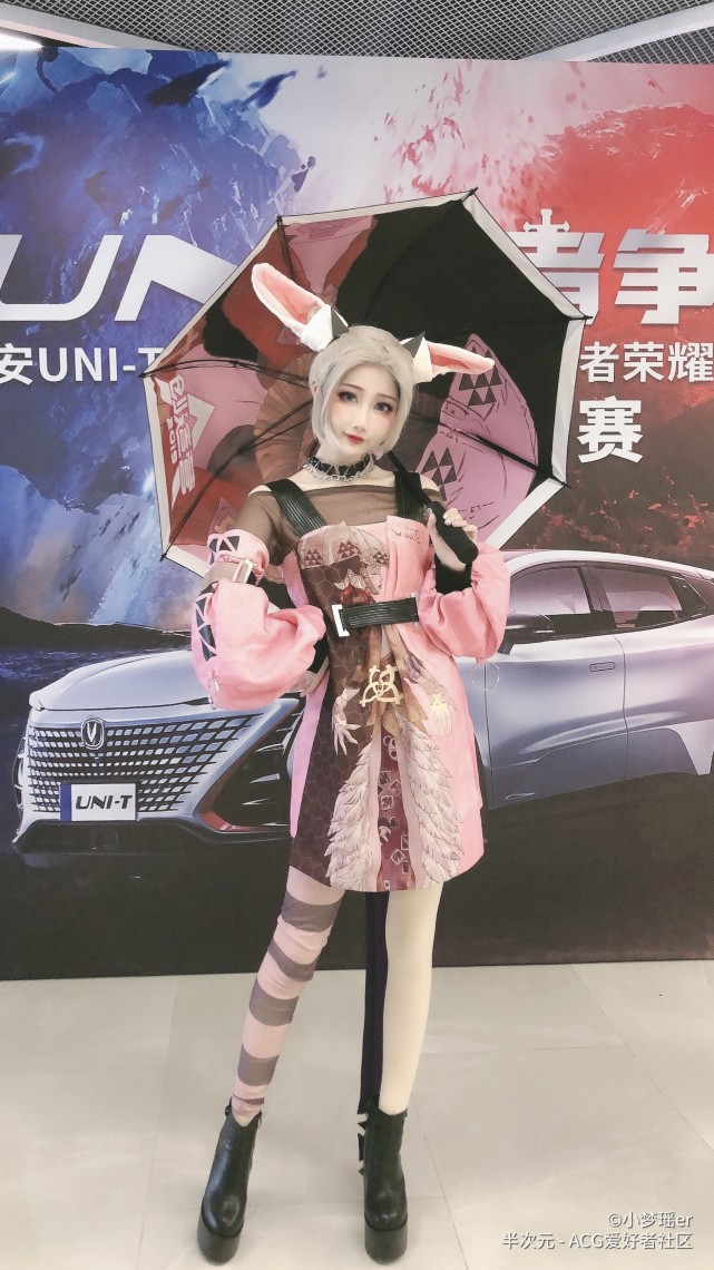 cos鉴赏公孙离无限星赏官