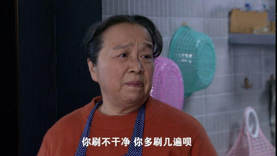 雙面膠李亞平和胡麗鵑的婚姻悲劇根源並不是惡婆婆