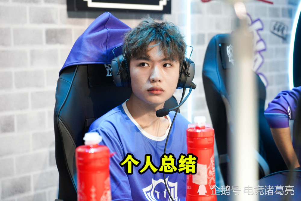 xq九尾大骂"兔兔日记",俱乐部发文致歉,网友质疑太敷衍!_腾讯新闻