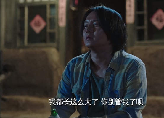 石头开花尹正成功颠覆形象演技爆发再圈粉