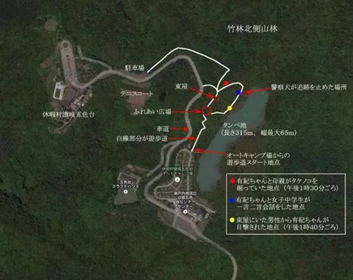 5岁日本女孩人间蒸发 警犬搜救原地止步 警方 她可能被神带走 腾讯新闻