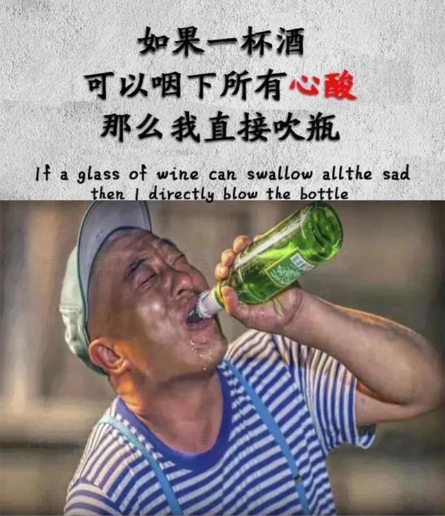 113要为生活添砖加瓦,什么java