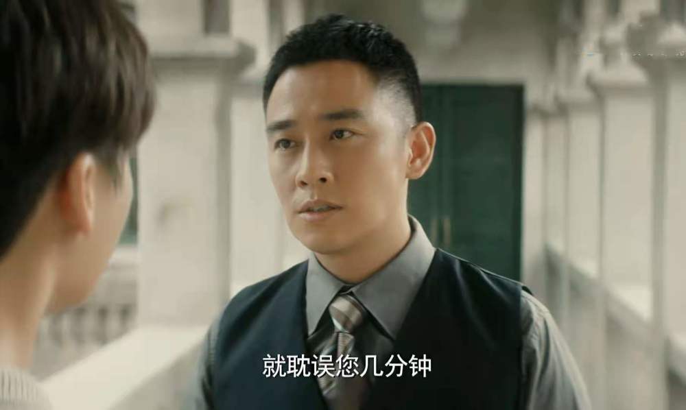 《隐秘而伟大》夏继成圈粉,反面人物王科达也圈粉?_腾讯新闻