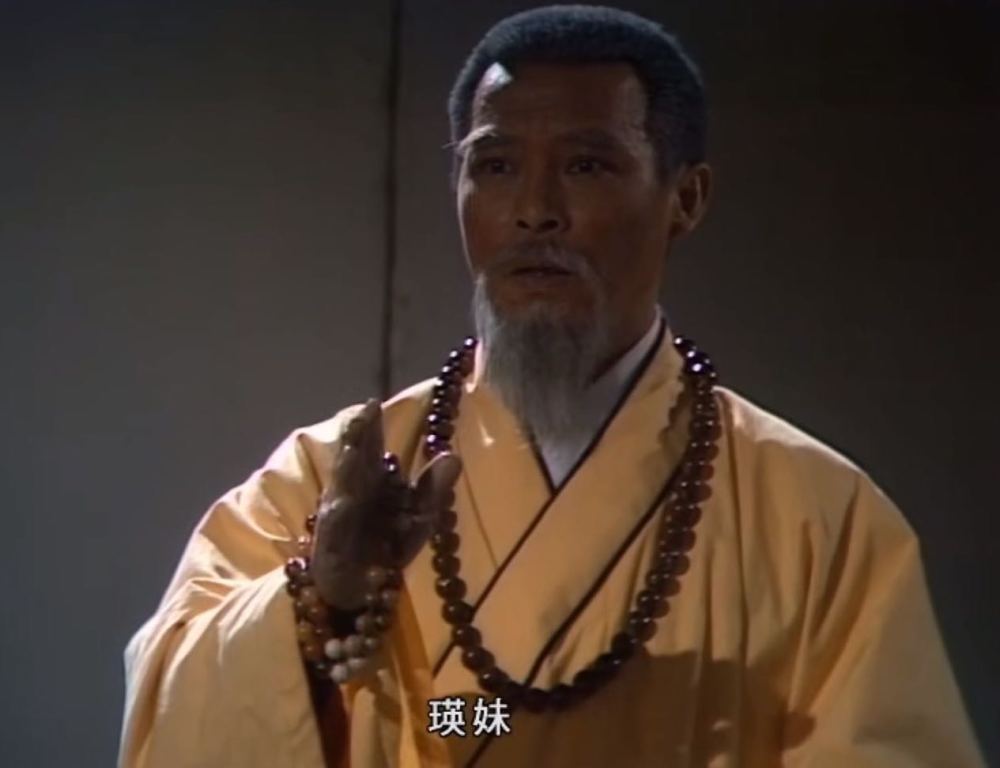 时隔20年,再读《射雕英雄传》原著一灯大师:他,比老顽童爱瑛姑