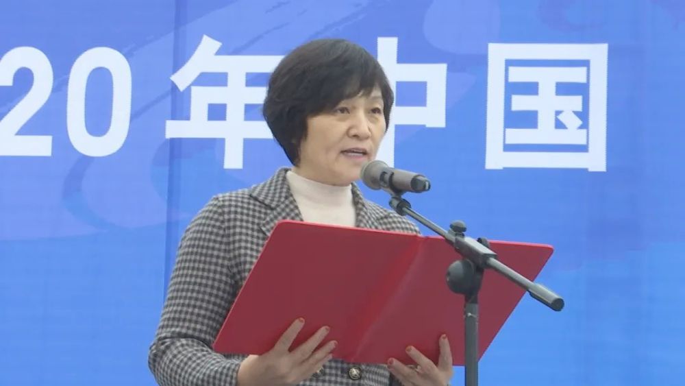 副县长蒋智敏主持开幕式.