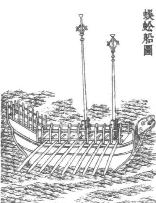 葡萄牙占据澳门:不速之客的到来_腾讯新闻