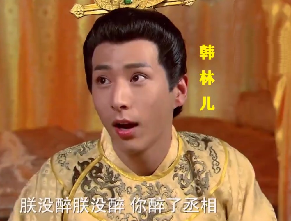 小明王韩林儿是怎么成为朱元璋的傀儡的,又是怎么被害的?