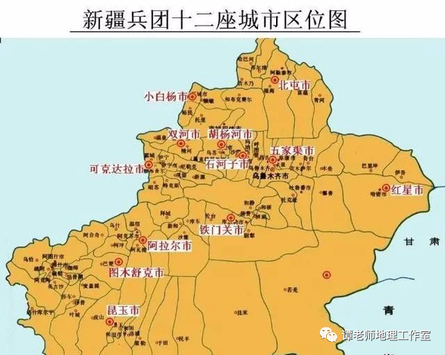 地理视野 中国最特殊的几个行政区 你可能只知道新疆建设兵团 腾讯新闻