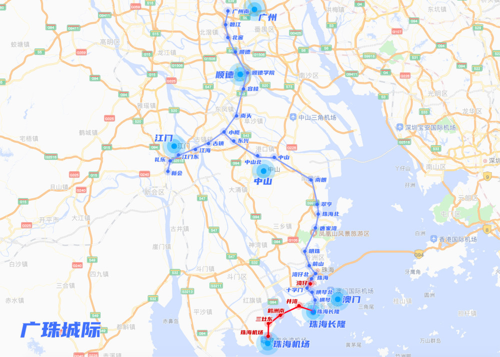 廣珠城際鐵路珠機城際一期珠海至珠海長隆段單程運行30分鐘票價11元