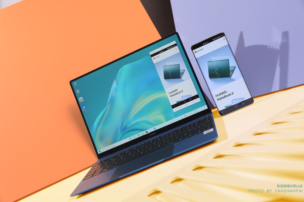 并且我们还能够通过华为matebook x 2020款的触控屏和键盘对手机的