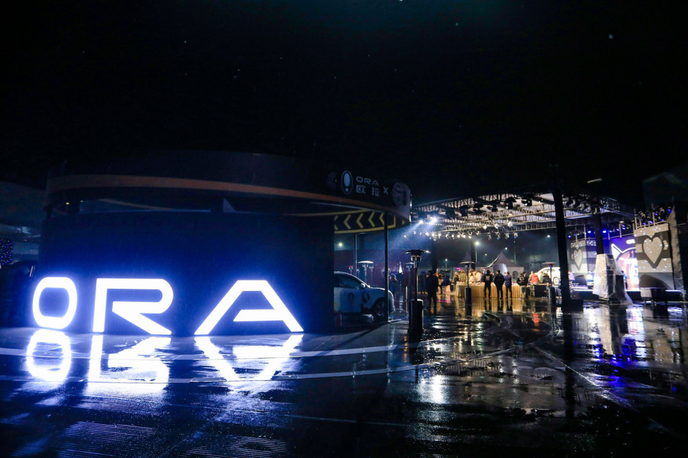 欧拉好猫正式上市10 39 14 39万元新世代的新萌宠 腾讯新闻