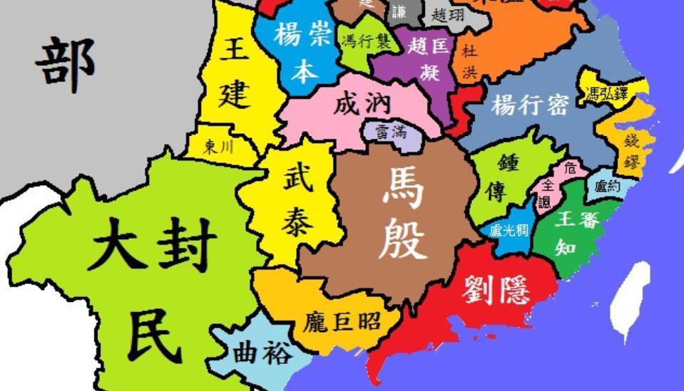 五代十国人物志:平淡无奇的乱世枭雄,历史首位木匠皇帝——马殷