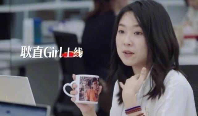 心动的offer朱一暄委屈落泪其实她输的不是年龄而是情商