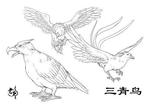 《山海经》——青鸟