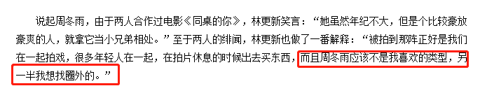 点亮万家灯火！中国新能源技术在南非大放光彩