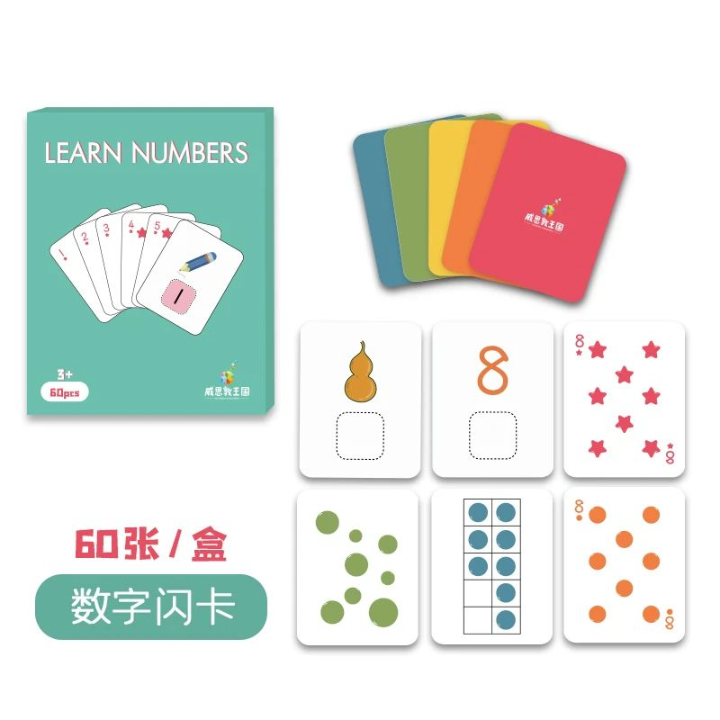 百数板 配套答题卡 数感培养的教具之王 这款性价比最高 腾讯新闻