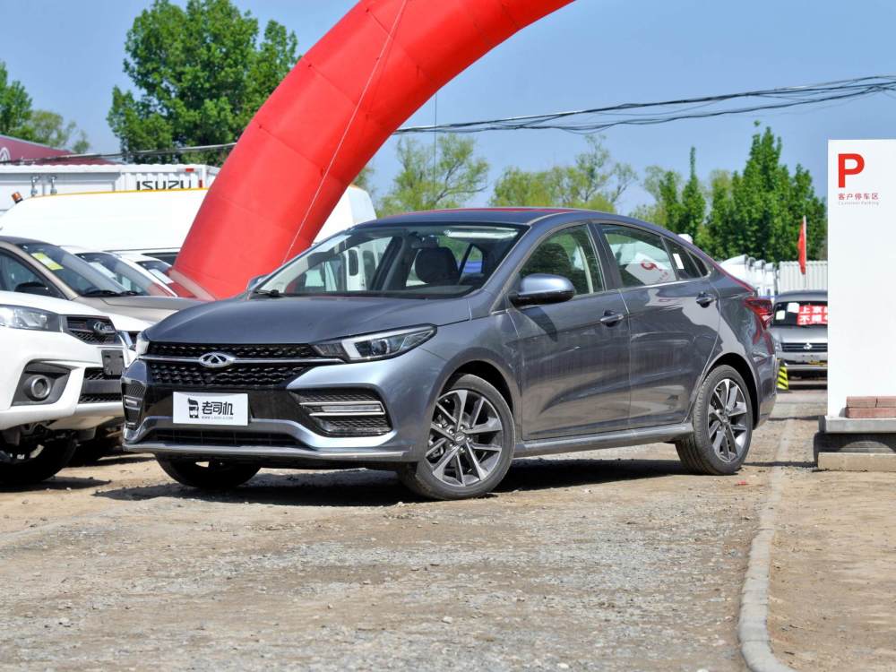 759万起售家用便宜省油配置还特别高实拍艾瑞泽gx