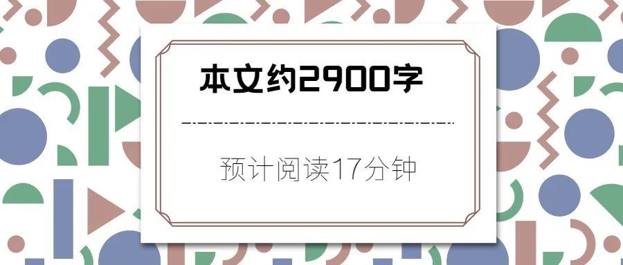 外交大转型 15世纪的大明王朝 腾讯新闻