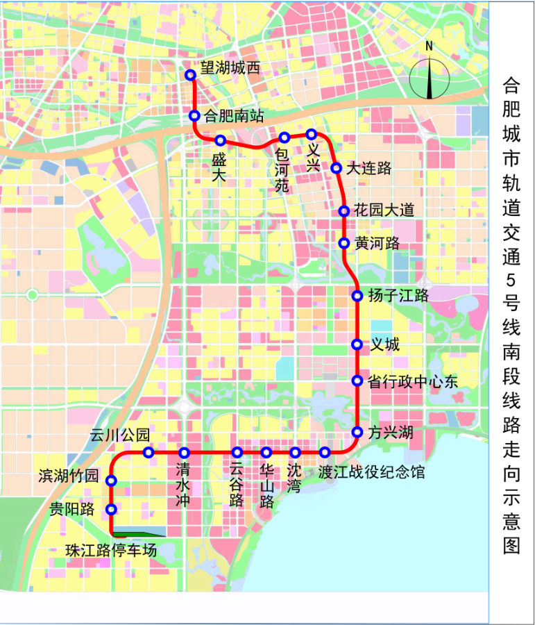 全长252公里合肥地铁5号线南段通过竣工验收