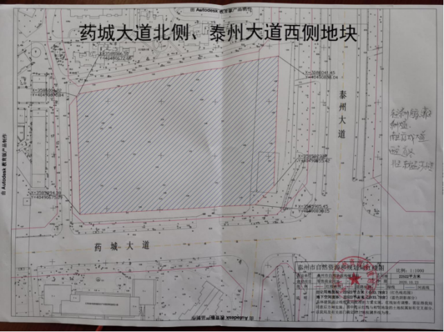 泰州总人口2020_泰州2020最新地图(2)