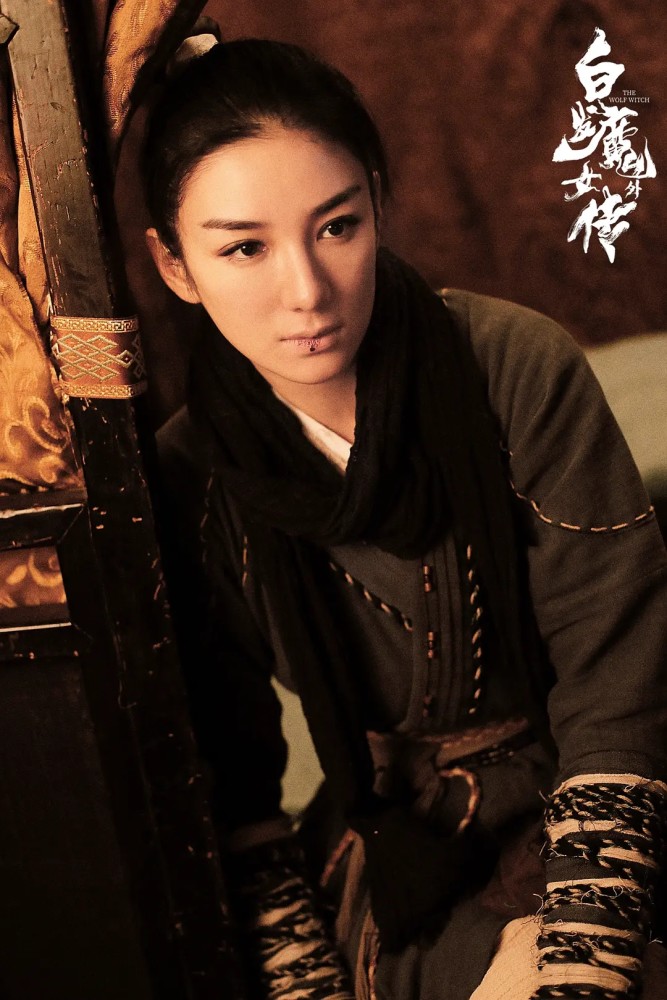 《白发魔女外传》上映,黄奕演技在线扮相惊艳,可惜男主不是卓一航