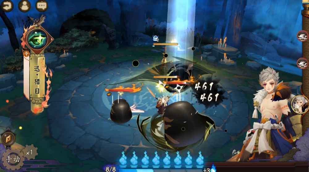 阴阳师 式神|阴阳师式神解析