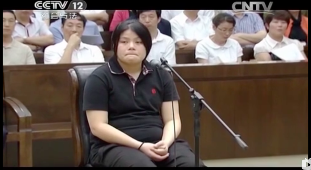 中国反家暴纪事_腾讯新闻