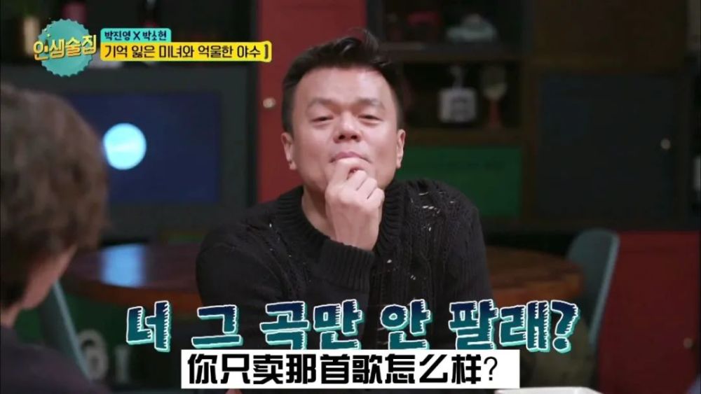 李秀满亲自辟谣宣称冤枉?能有这么大排面的也只有jyp了!