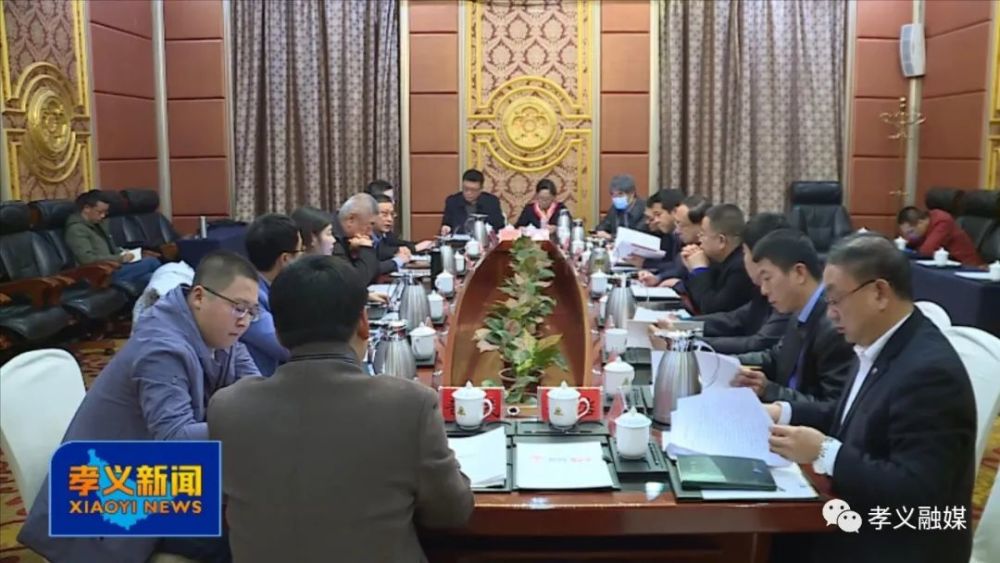 中国炼焦行业协会牵线 金融企业我市考察