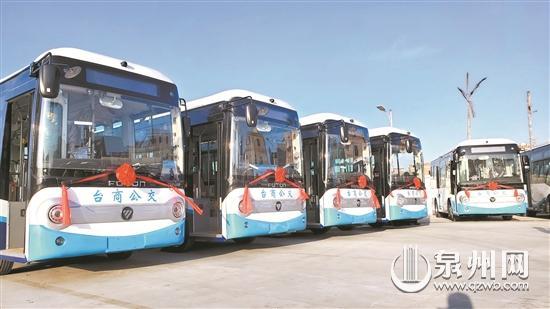 泉州台商投资区2020_泉州台商投资区:疫情防控工作突出2人获省级荣誉