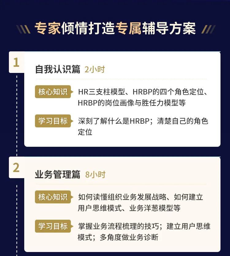 10年工作经验 一样被 瞧不起 Hr里也有 人上人 腾讯新闻