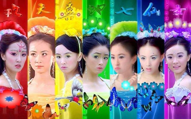 凭借欢天喜地七仙女走红得王晶力捧为何沦落至无人问津