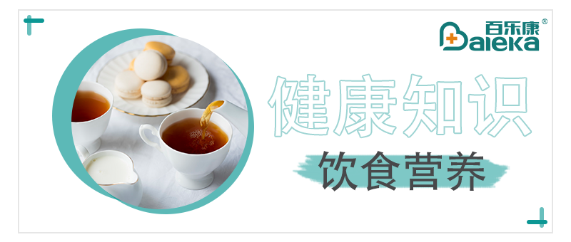 饮食|胃不好的人饮食要注意什么？医生：胃最怕这4类食物